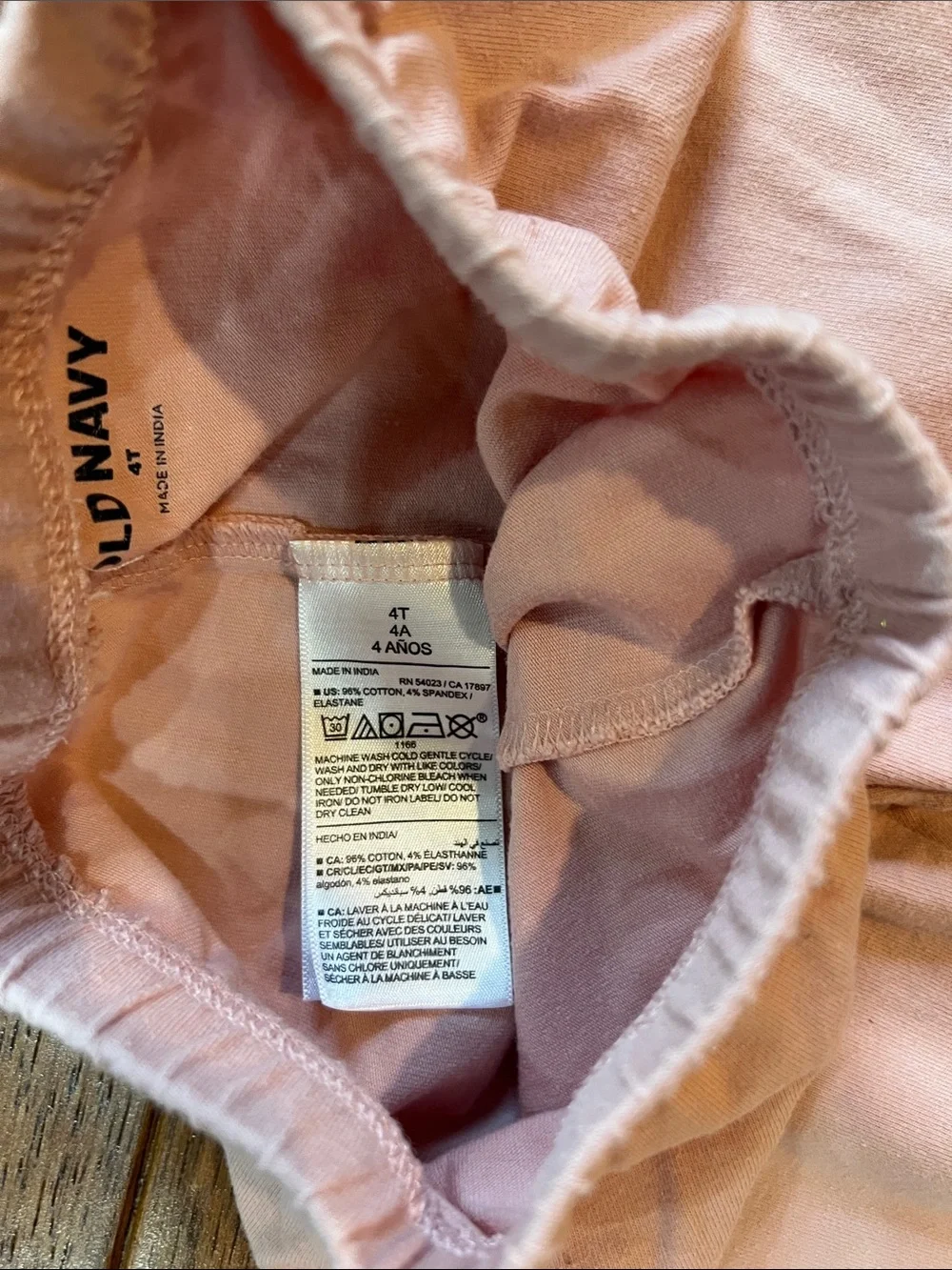 Old Navy old navy